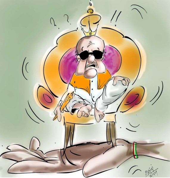 karunanidi cartoon