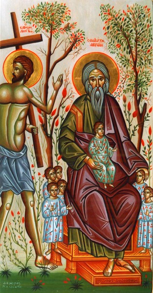 Second Coming(detail)