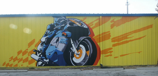 Suzuki Dealership
