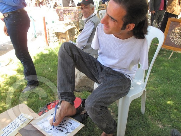 AHMAD MAHMOUDI SERESHT