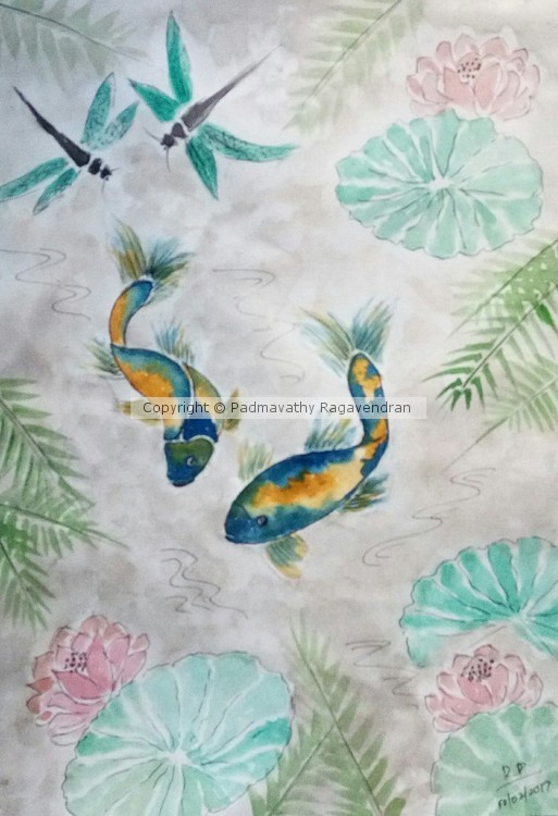Koi pond