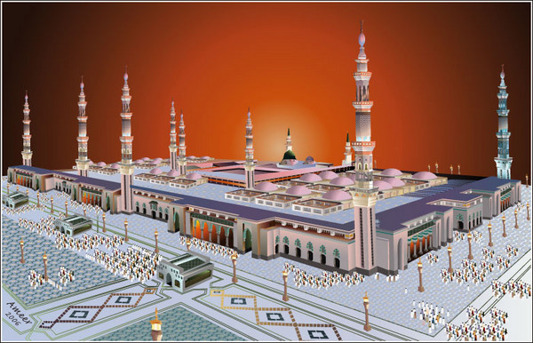 Al Madinah Al Munawarah