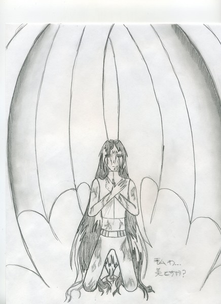 Akuurikhaan Aiel - My Demonic Wings