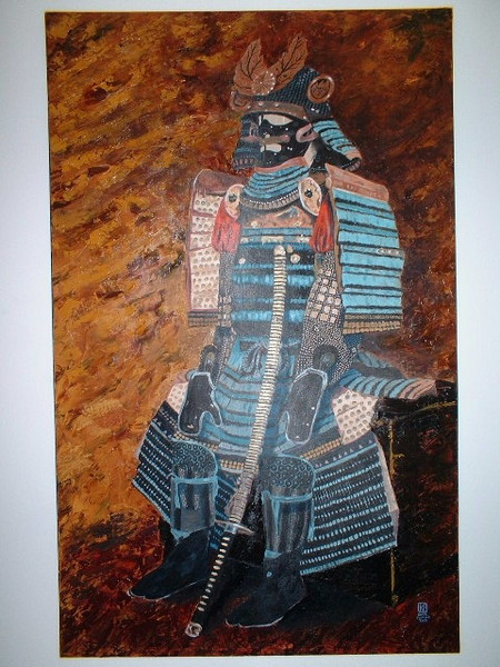 Samurai Armour