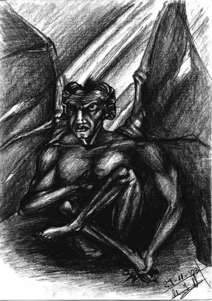daemon
