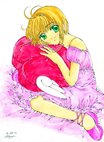 Sakura Chan