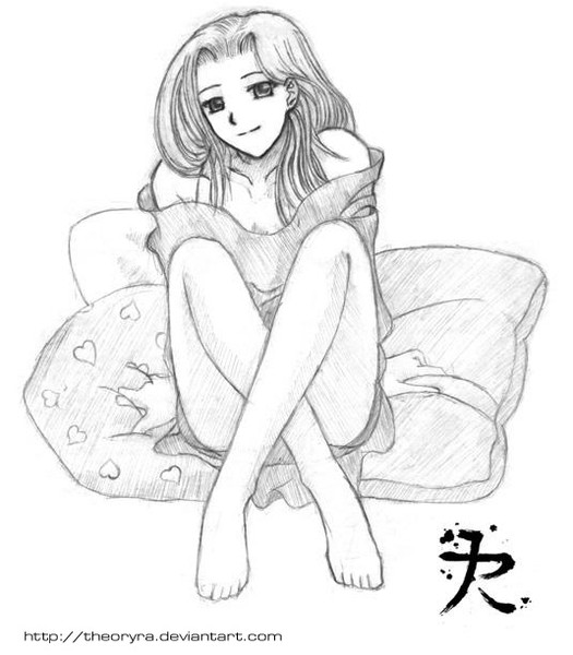 kiane harao?