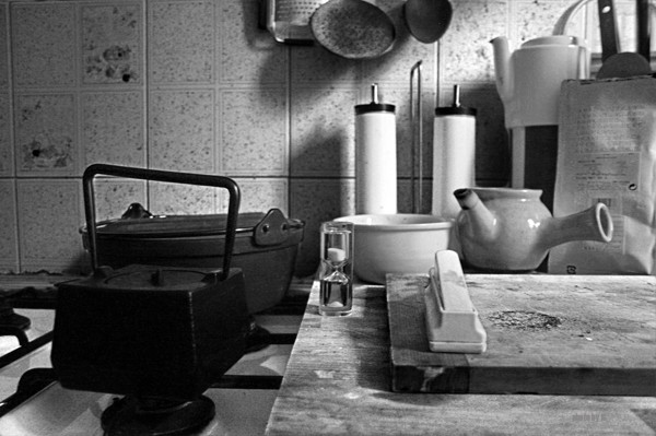 kitchen milan2010
