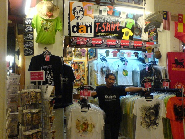 DANVILLAGE SHOP
