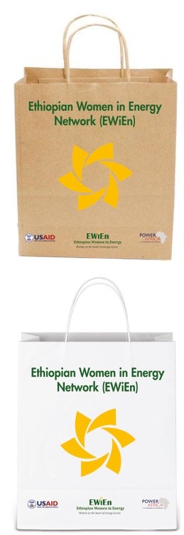 Shopping bag