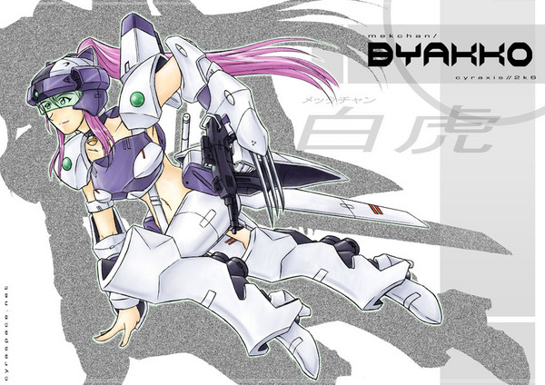 Mekchan Byakko