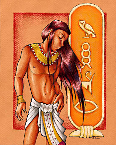 Egytian Sands