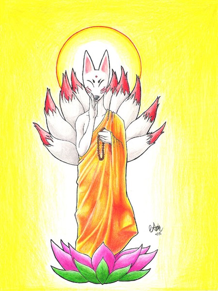 Lotus