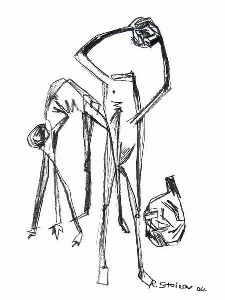 Head Off