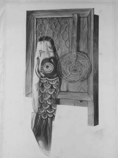 japanese fish