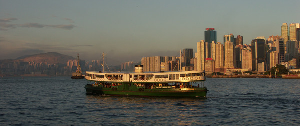 Star Ferry