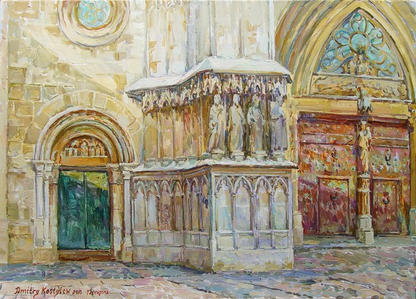 Tarragona Cathedral. Spain