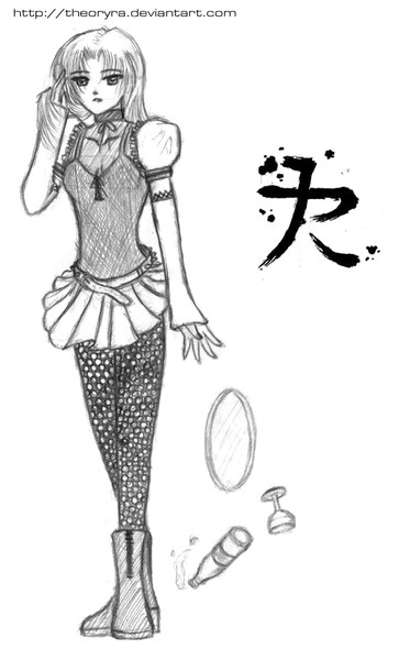 Shizuki