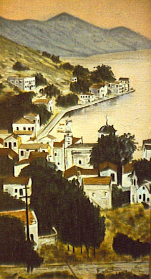 Greek Village