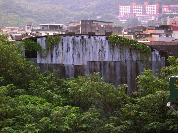 Old Factory