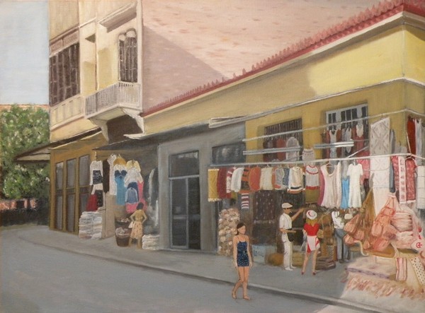 Street Merchant