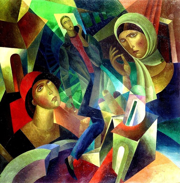IMMIGRANT