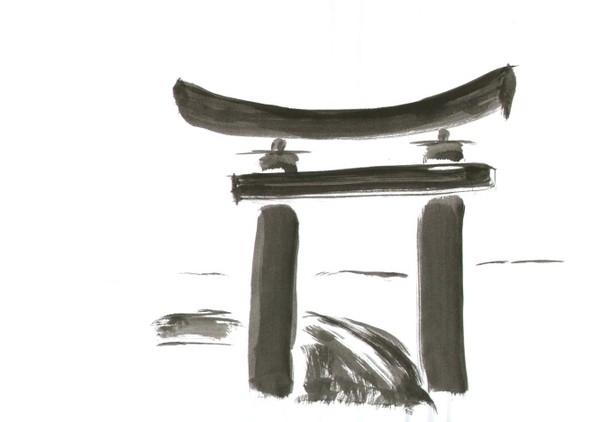 Japanese Garden 12