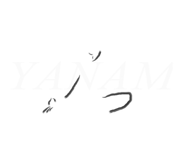 meditation1