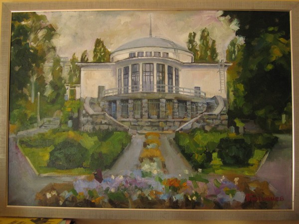 garden
