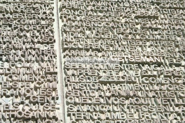 Words of Faith