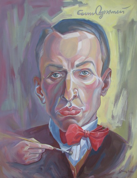 O. Sorokhtey