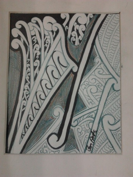 The Koru