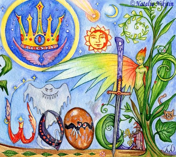 Magic Land