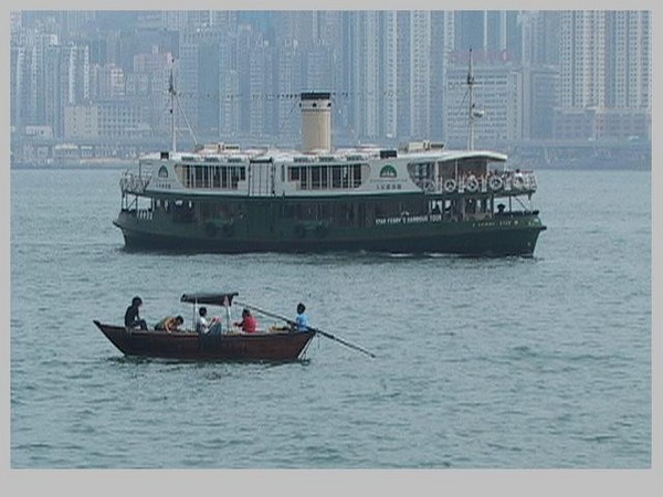 288. Ferry and Sampan