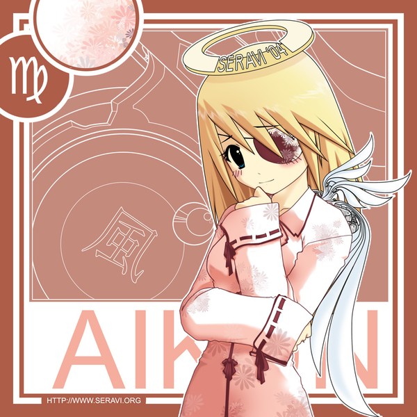 Aikun ^^