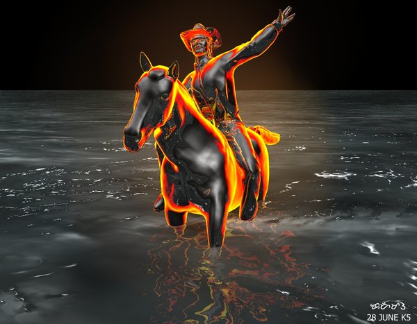 Fire