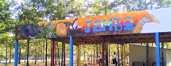 The Mural