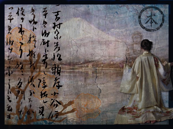 Postcard From Nippon