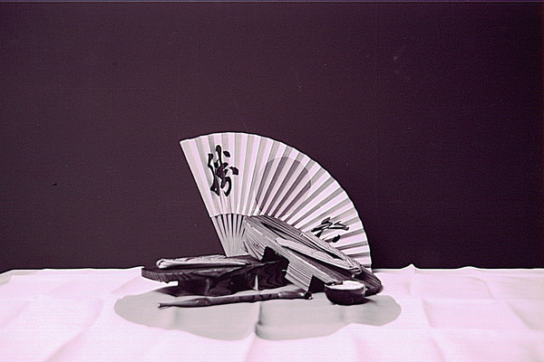 Japanese Still