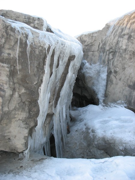 Frozen cascades