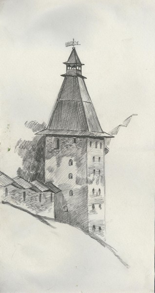 THE TOWER 