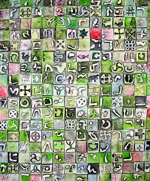 my celtic dream-2008