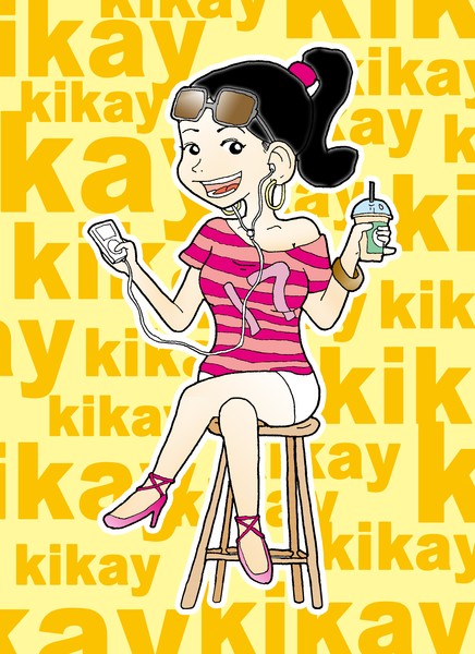 kikay