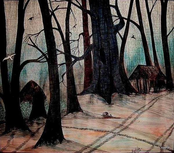 THE OTHER WORLD