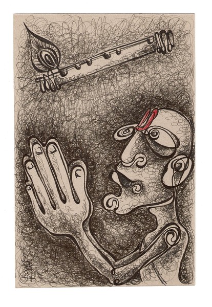 DEVOTI