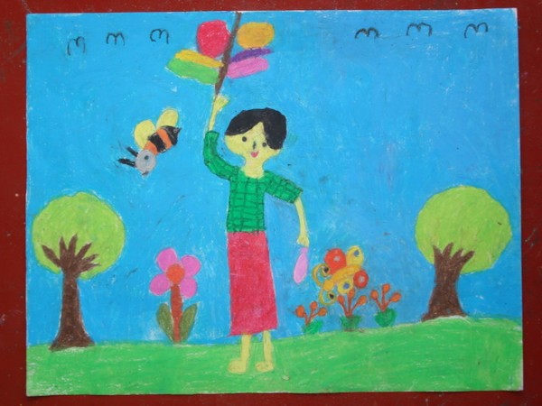 Untitled
