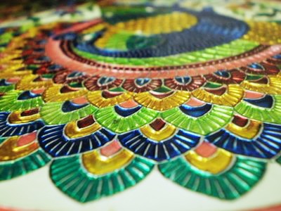 peacock feather..