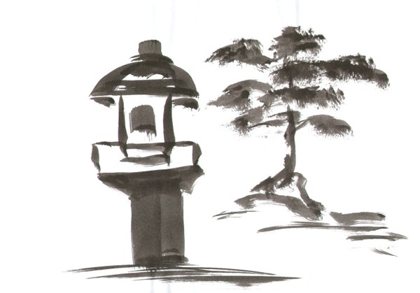 Japanese Gardens 13