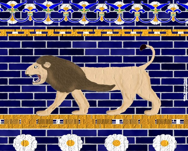 Ishtar Gate's Lion Wall