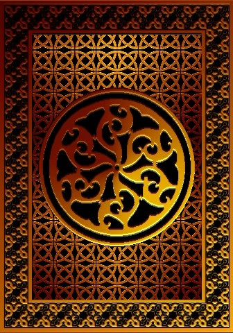 Amulet of Morfessa